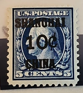 APC 4390 USA Shanghi MNH SCV $170 - Foto 1 di 4