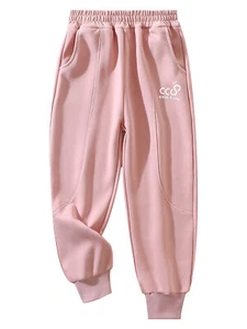 Children Pants Running Trousers Girls Sweatpants Unisex Sportwear Solid Color - Picture 1 of 35