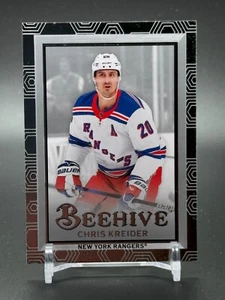 2024-25 Upper Deck Extended Beehive BH-14 CHRIS KREIDER New York Rangers - Picture 1 of 2