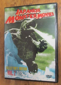 GAMERA VS GAOS & GAPPA THE TRIPHIBIAN MONSTER DVD MOVIE DOUBLE FEATURE FREE SHIP - Picture 1 of 1