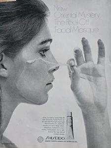 1970 Shiseido Gesichtsmaske Orientalisch Mystery Peel Off Vintage Werbung  - Bild 1 von 1