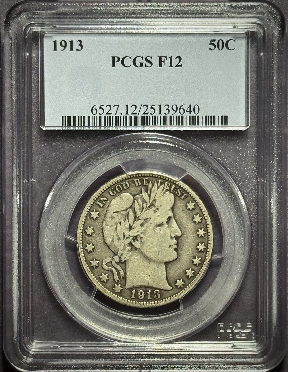 1913年 P バーバー シルバー ハーフダラー - 希少コイン - (ref# BH1913)