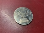 DDR 10 Mark 1982 Silber  - Neues Gewandhaus Leipzig (583)