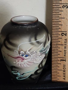 VTG Dragon Motif Dragonware Textured Moriage  2.5" Tall Vase Japan Mini - Picture 1 of 7