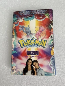 Cassette tape for the soundtrack of Pokémon The First Movie - Picture 1 of 3
