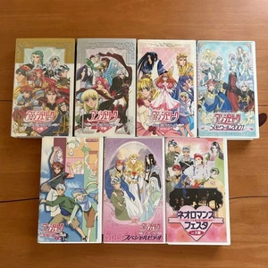 Angelique Set of 7 VHS Cassette Tapes Classic Retro Anime - Picture 1 of 14