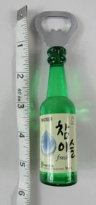 Koreanische Soju Flasche Magnet Kühlschrank Dekor Öffner Made in Korea Souvenir. - Bild 1 von 5