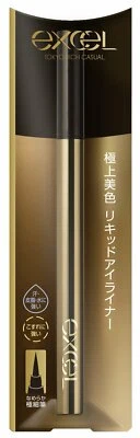 Excel Skinny Rich Eyeliner From Japan - Image 1 of 4