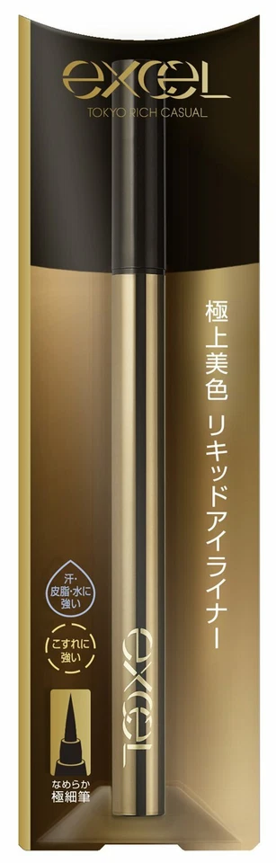 Excel Skinny Rich Eyeliner From Japan - Image 1 of 4