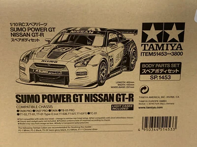 Tamiya Carrosserie Nissan GT-R  1/10 51453 1124 - Photo 1/2