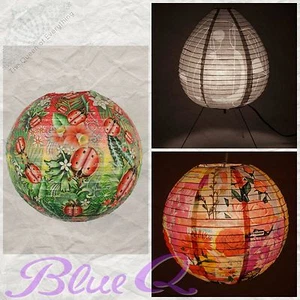 Blue Q ✨ Paper Lanterns & Table Lamps ✨ All Retired ✨ Collector Items ✨ U Choose - Picture 1 of 38