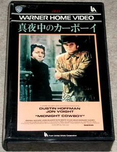 Dustin Hoffman MIDNIGHT COWBOY Jon Voight JAPAN VHS Japanese WARNER (1969) - Picture 1 of 4