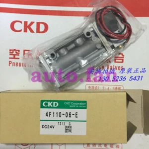 1PCS Nuova Elettrovalvola CKD 4F110-06-E DC24V - Foto 1 di 1
