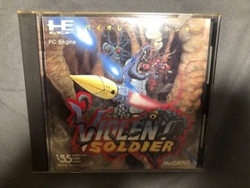 PC Engine Violent Soldier Box included domestic Japan Region