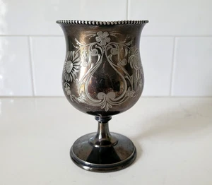 Antigua copa copa grabada floral plateada Meriden B Britannia Company 442 de colección - Imagen 1 de 16