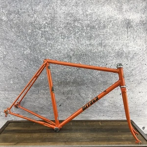 Vintage Miyata 912 Road Frame 54cm Lugged Steel Tange Champion Japan 700c 123mm - Picture 1 of 18
