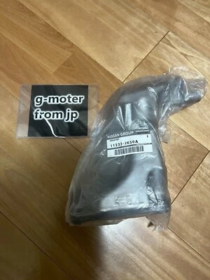 NEW GENUINE Nissan Front Left Engine Mount Bracket INFINITI M37 Q70 G37 EX35 FX5 - Image 1 of 3