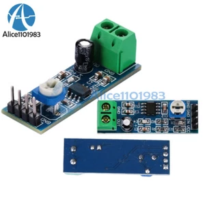 10PCS 200 Times gain 5V-12V LM386 Audio Amplifier Module Adjustable Resistance - Picture 1 of 8