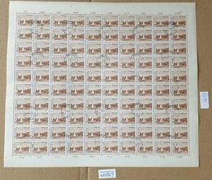 POLAND Stamps : Full Sheet #A3369 - Picture 1 of 1