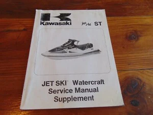 Kawasaki Jet Ski ST watercraft service repair manual 99924-1164-51 - Picture 1 of 3