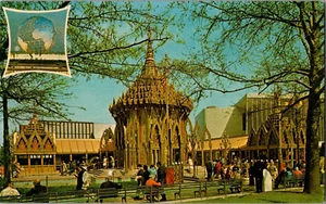 Cartolina Padiglione Thailandia Esposizione Mondiale di New York 1964 Cromata Non Spedita - Foto 1 di 2