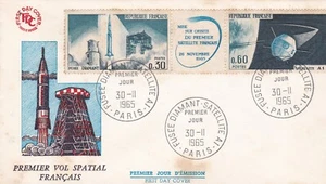 FRANCE 1965 FDC FUSEE DIAMANT YT 1464 ET 1465 - Picture 1 of 1
