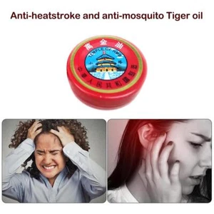 Natural Plaster Tiger Essential Oil Mosquito Elimination 2024 Balm I2K6 - Picture 1 of 6