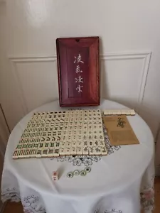 Mah Jong Set in Oriental Wooden Box 144 Tiles Case Mahjong Jongg Vintage - Picture 1 of 4