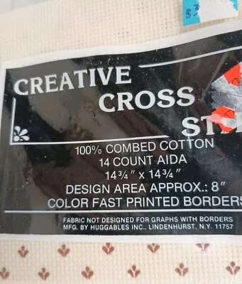 Brown  Flower  Pattern White 14  Aida Cloth 8" x 8" Design Area  Fabric  New - Image 1 of 4