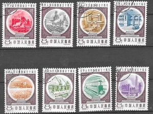 CHINE 1959 Anniversaire CAT YT 1231 à 1238 Série complète gomme NEVER HINGED - Foto 1 di 1