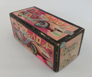 Popynica Figure Mini Car Vintage Toy Popy Goods Barom Mach Rod Super - Picture 1 of 11