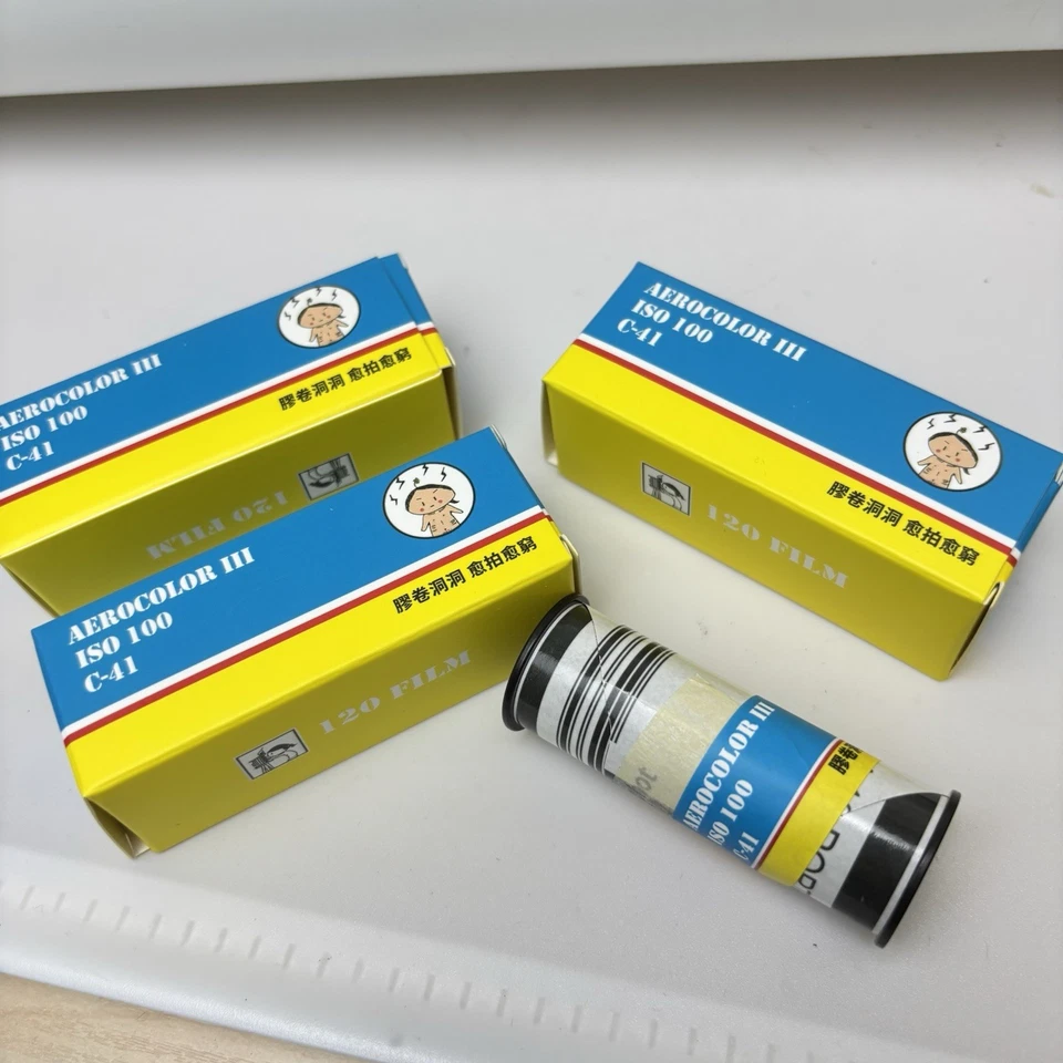 【4 rolls】120  Color Negative Film, AEROCOLOR III,ISO100,C-41 - Image 1 of 4