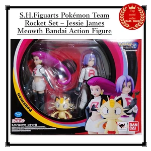 S.H.Figuarts Pokémon Team Rocket Set - Jessie James Meowth Bandai Actionfigur - Bild 1 von 9