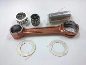 Kit de varilla de conexión para moto acuática PWC Kawasaki 750/800/900 750 SS/900 STX 010-520 - Imagen 1 de 8