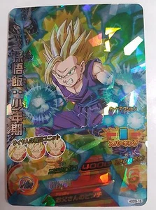 Carte Dragon Ball Z DBZ Dragon Ball Heroes God Mission Part 9 #HGD9-16 S-Rare - Imagen 1 de 1