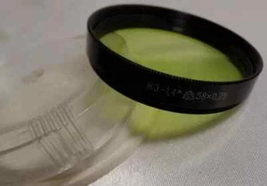 a Yellow Green 1.4x LZOS 58x0.75 Vintage Light Filter 58mm of Lens 1242 - Picture 1 of 2