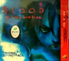 DVD Anime Blood The last Vampire The Movie (2000 Film) English Subtitle