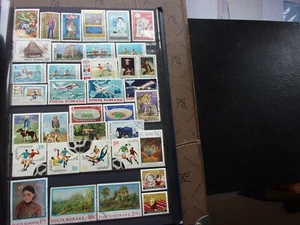 RUMÄNIEN - 36 Briefmarken gestempelt (C6) - Bild 1 von 1