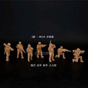 1/64 1/72 1/87  Modern French Army Army Fire Group 7pcs Miniature Model Soldier - Picture 1 of 10