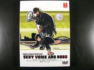 Japanese Drama Sexy Voice and Robo DVD English Subtitle - Picture 1 of 1