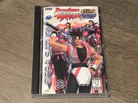 Battle Arena Toshinden URA Sega Saturn Complete CIB w/Reg Card Authentic NM