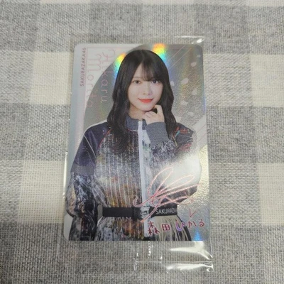 Sakurazaka46 Hikaru Morita Lawson Wafer Card Rare - Image 1 of 2