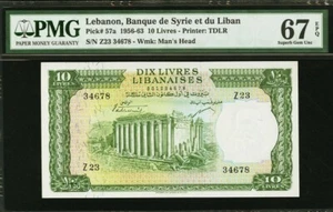 Libanon 10 Pfund 1961 Pick-57a HERVORRAGENDER EDELSTEIN UNC PMG 67 EPQ HÖCHSTE bewertet! - Bild 1 von 2