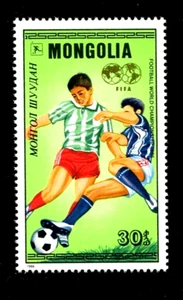 MONGOLIA  SCOTT# 1502-15081 MNH WORLD CUP SOCCER CHAMPIONSHIPS MEXICO (1986) - Picture 1 of 3