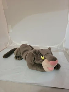 Disney, Dschungelbuch, Bagheera, Panther Plüschtier Stofftier "10 Zoll - Bild 1 von 11
