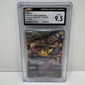 CGC Graded 9.5 Mint+ Pikachu 173/165 Art Rare 151 Pokemon Card MEW EN - Picture 1 of 2