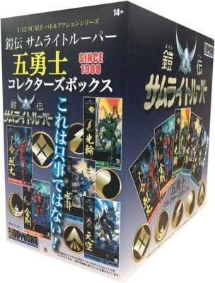 DOYUSHA Ronin Warriors Five Heroes 5pcs Full Complete BOX 1/12 Model Kit Japan - Image 1 of 4