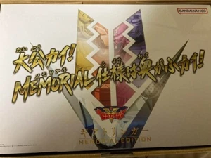 Kikai Sentai Zenkaiger Geartlinger Memorial Edition Actionfigur Premium Bandai - Bild 1 von 5
