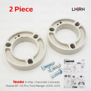 25mm Front Suspension Lift Coil Spacers For Isuzu Ford D-Max Ranger 2005 - 2018 - Picture 1 of 9