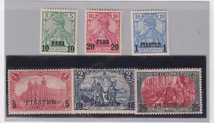 1902 Uff. Tedeschi nel Levante: francobolli di Germania soprastampati 314/285 - Imagen 1 de 2